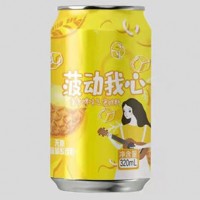 菠动我心菠萝啤味气泡饮料