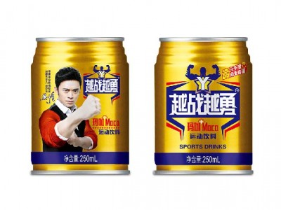 维生素运动饮料250ml