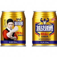 维生素运动饮料250ml