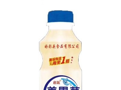 启致有奖养胃菌原味乳酸菌饮品