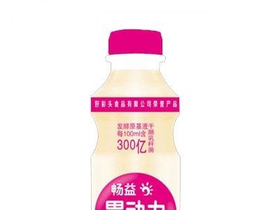 畅益-胃动力草莓味1000ml