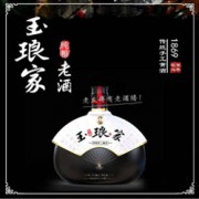 青岛玉琅家老酒文化有限公司