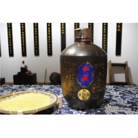 玉琅家老酒 全家福 50