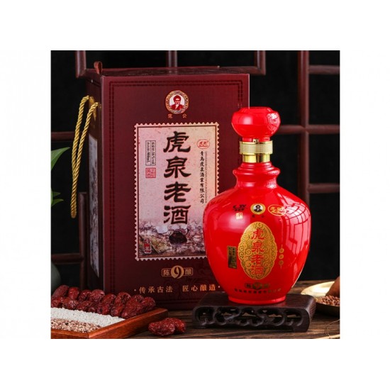 虎泉老酒-陈9酿900ml