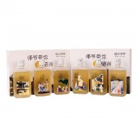 师爷带你游绍兴系列糯米酒250ml*3*2盒