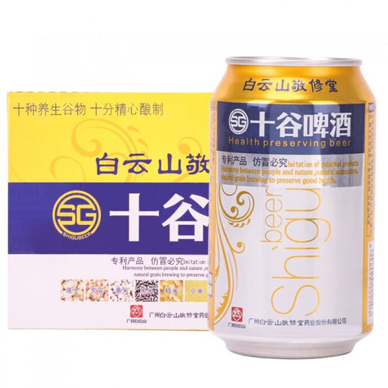 十谷 铂金系列10°罐装330ml*24罐 整箱装