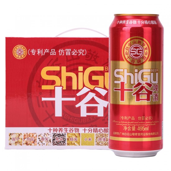 十谷 鸿运大罐10°瓶装495ml*12瓶 整箱装