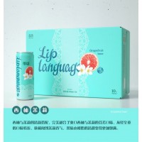 唇语liplanguage 精酿美式