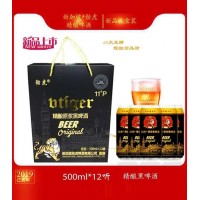 新加坡劲虎