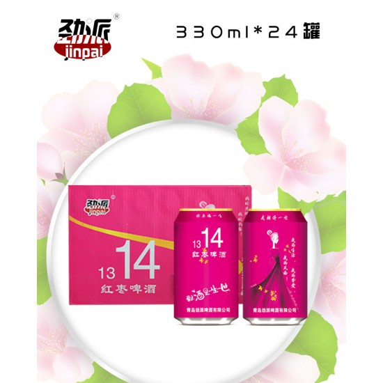 一生一世红枣啤酒 青春系列啤酒330ml*24罐　