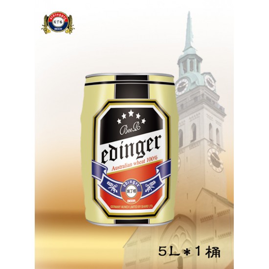 德国慕尼黑埃丁格白啤酒 5L*1桶