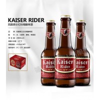 凯撒骑士红标精酿啤酒