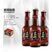 吉祥如意精酿啤酒208ml