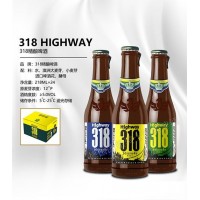 318精酿啤酒