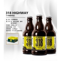 318精酿啤
