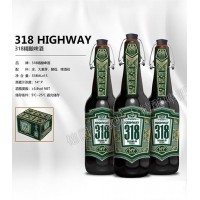318精酿啤