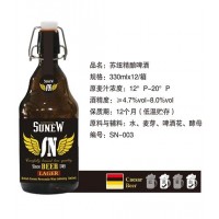 苏纽精酿啤酒SN-003