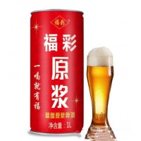 福彩精酿原浆啤酒1L罐