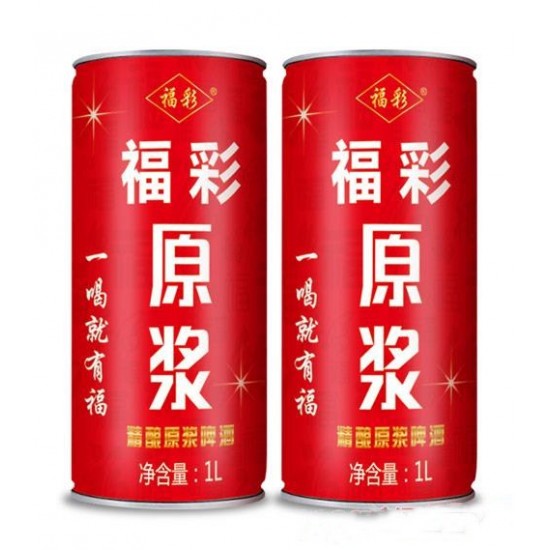 福彩精酿原浆啤酒1L罐装