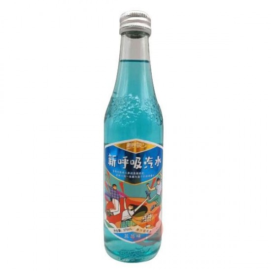 新呼吸汽水蓝莓味-275ml