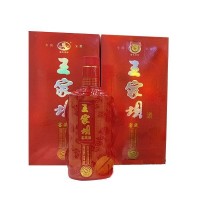 王家坝窖藏酒招商500ml