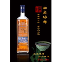 古渡村动感冰雕黄酒500ML