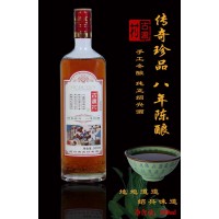 古渡村传统工艺八年陈酿50