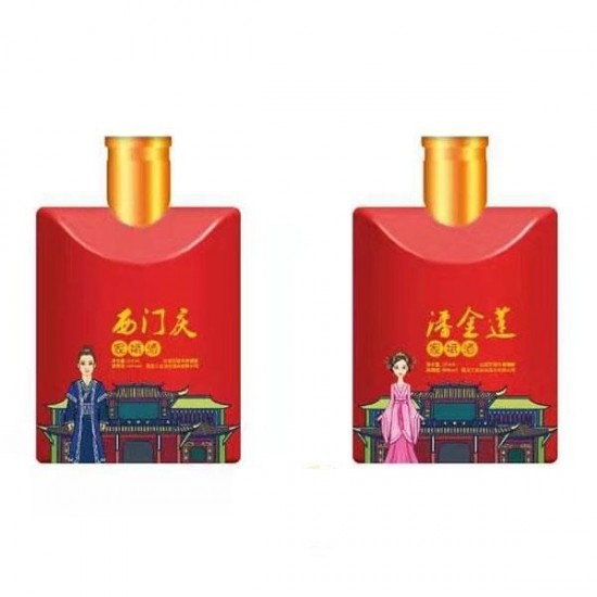 西门庆家斌酒100ml