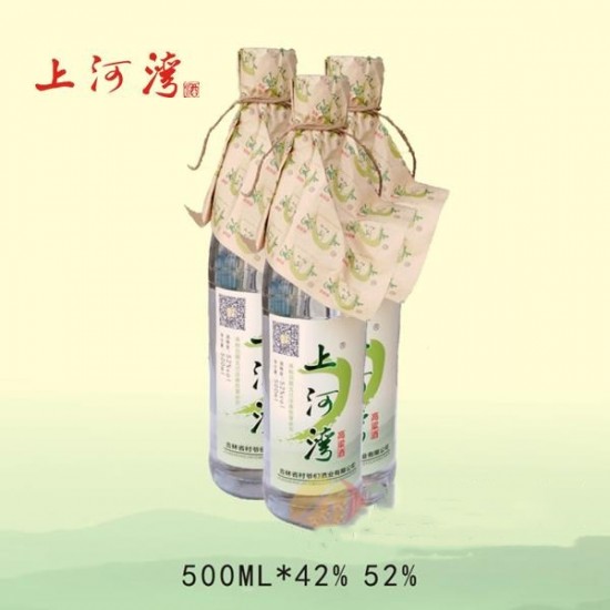 上河湾高粱酒42度 52度 500ml