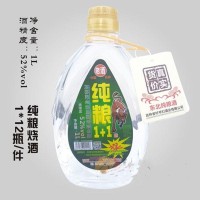 村爷们桶装纯粮烧酒52度1Lx12桶招商加盟