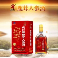 庆仁牌鹿茸人参酒招商加盟