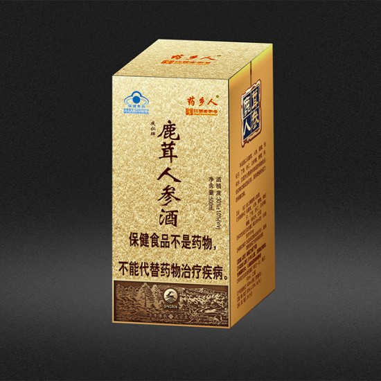 庆仁牌鹿茸人参酒招商加盟