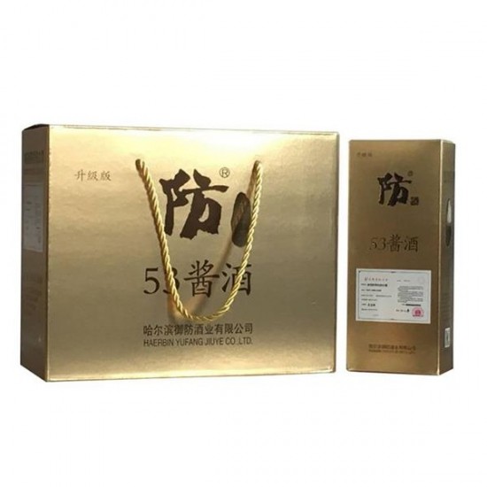 防酒金砖53度酱酒升级版460ml招商加盟