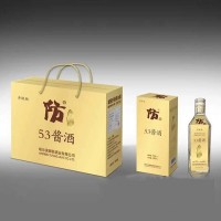 防酒升级版53度460ml礼盒