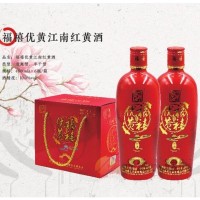 福禧优黄江南红黄酒480mlx6瓶/箱