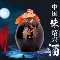 一叶乌篷珍藏级花雕酒1.5L