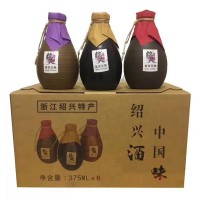 杭天鉴赏花雕半干型黄酒375ml×6坛箱装