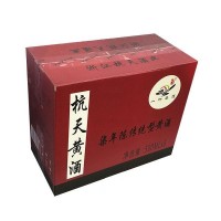 杭天黄酒七年陈传统黄酒500mlX8瓶