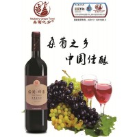 温润印象葡萄酒750ml
