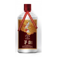 重庆批发零