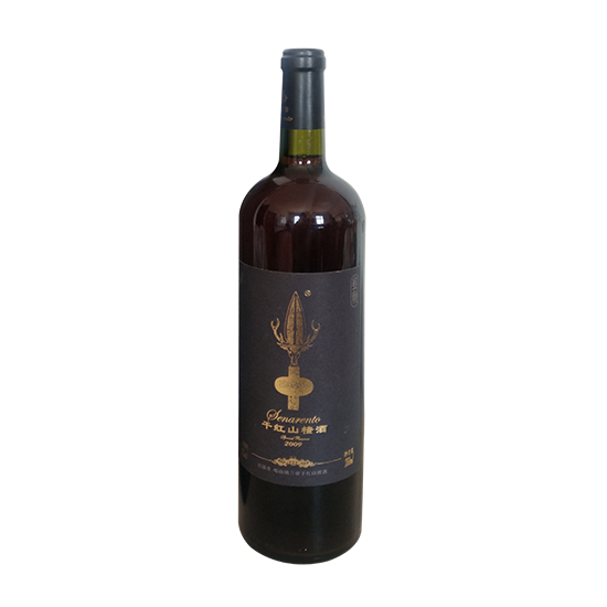 山纳兰蒂铁山楂干红酒