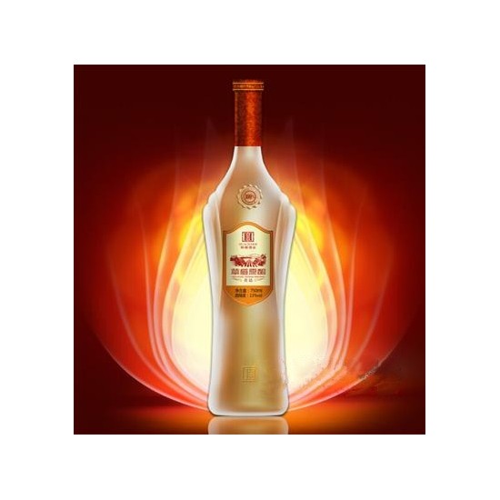 华橙·君邑酒水招商
