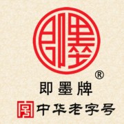 山东即墨黄酒厂有限公司