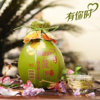 有你时菠萝酒500ml