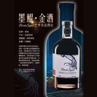 墨锟金酒700ml