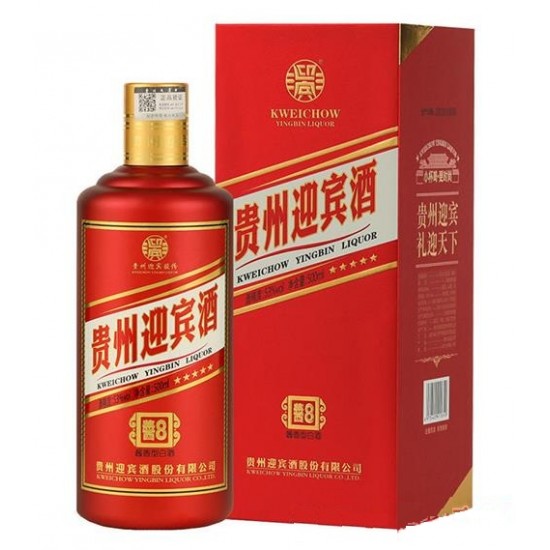 贵州迎宾酒酱8(红色)53度500ml