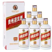 贵州迎宾酒酱8(白色)53度500ml