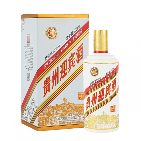 贵州迎宾酒贵宾陈酿53度500ml