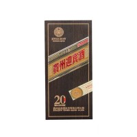 贵州迎宾酒陈酿20 53度500ml