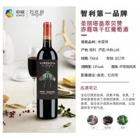 圣丽塔晶萃贝赞赤霞珠干红葡萄酒